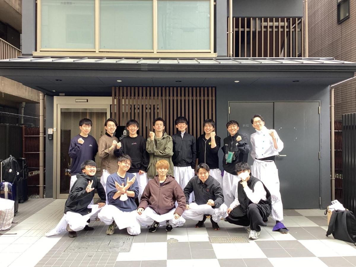 Hotel Doria Kyoto Karasuma Gojo Exterior foto